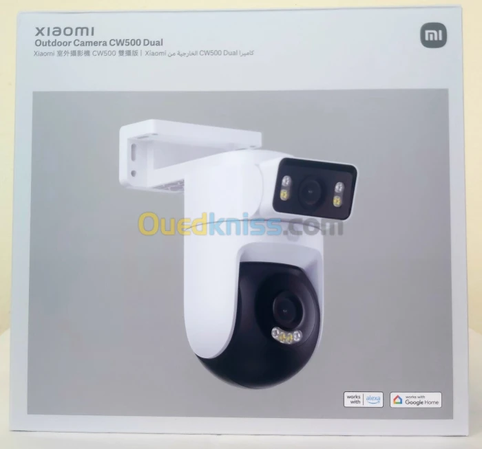 Xiaomi Outdoor Camera CW500 Dual 2.5K Vision nocturne Full coleure à double objectif Original