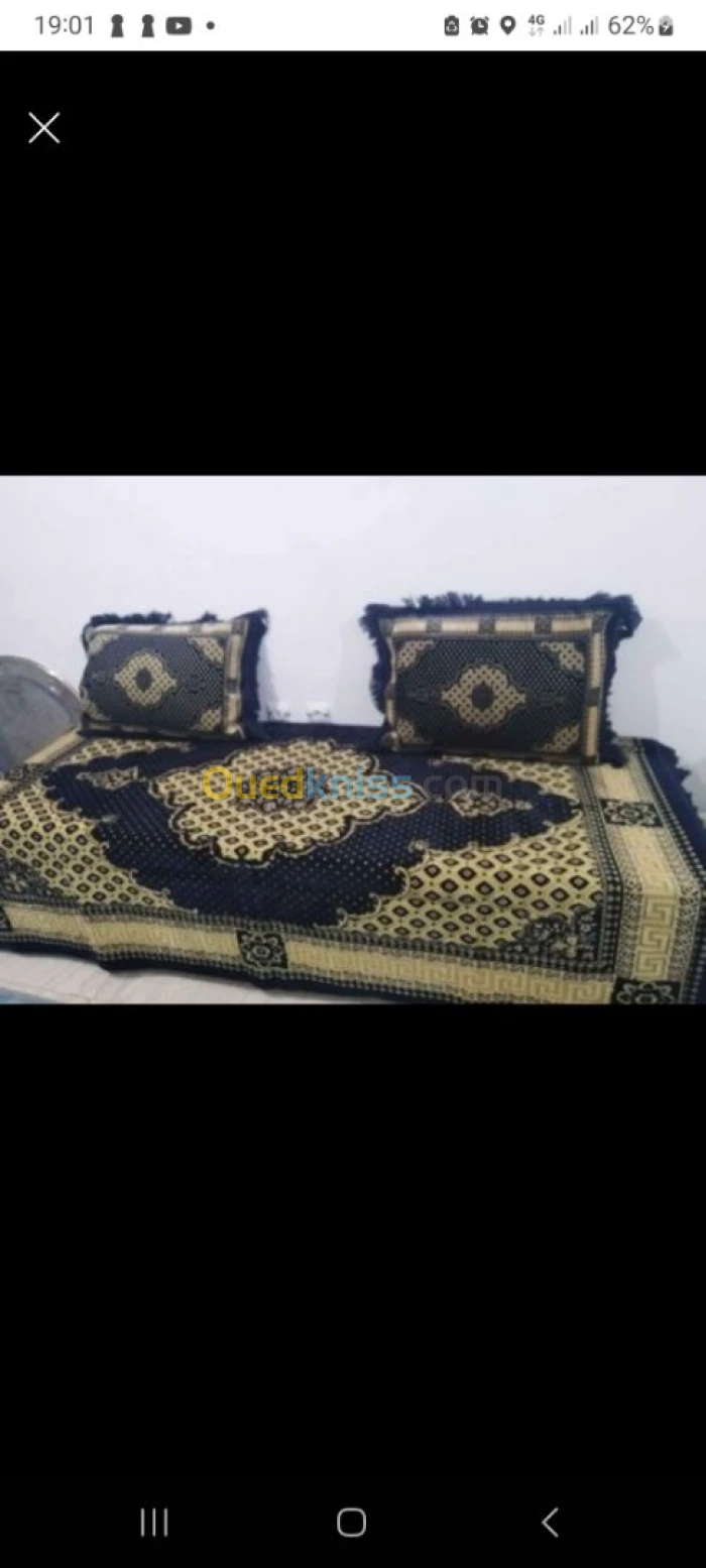 un ensemble de tapis