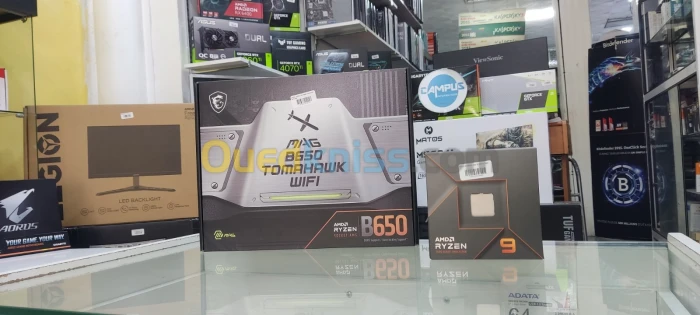 KIT UPGRADE PROCESSEUR RYZEN 9 7900 + CARTE MERE MSI MAG B650 TOMAHAWK WIFI DDR5
