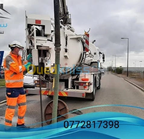 تنضيف المجاري وقنوات الصرف débouchage nettoyage vidange fosse