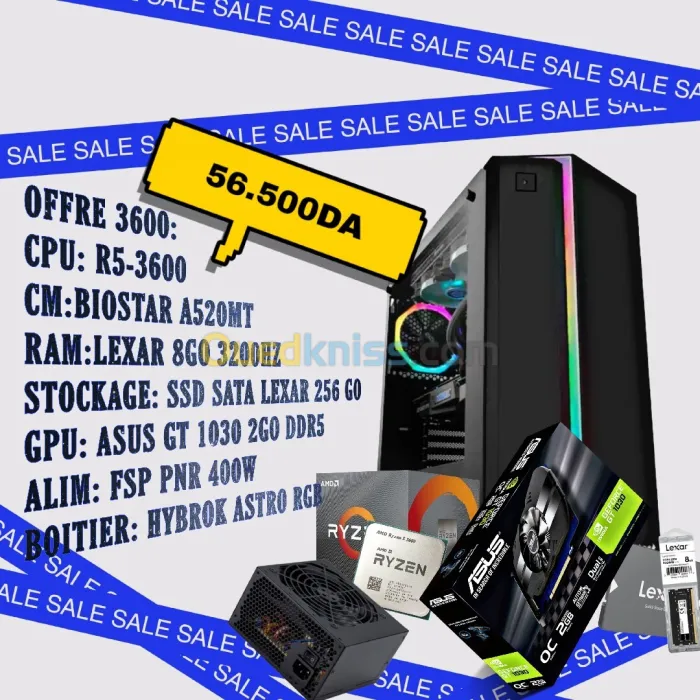 CP GAMING RYZEN 5 3600/8GO /256 GO SSD /ASUS GT 1030 2GO DDR5 