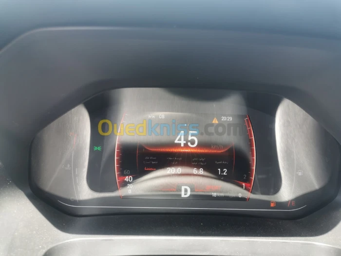 Chery Tiggo 7 pro 2024 2024 Tiggo 7 pro 2024
