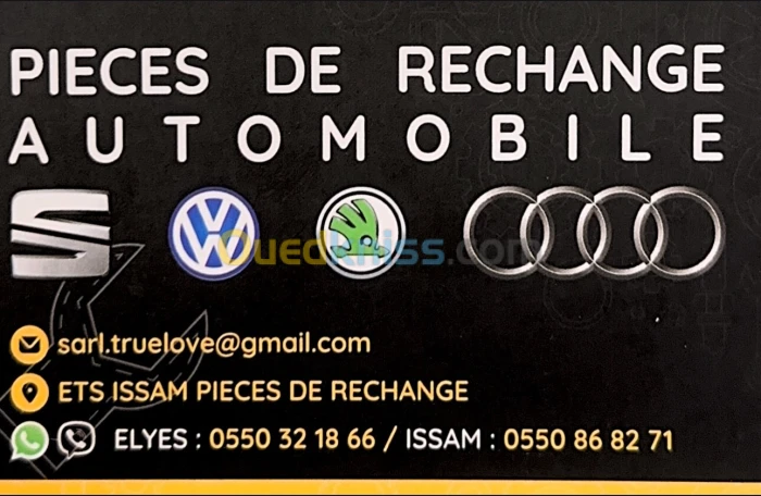 Pièce de rechange automobile groupe Volkswagen