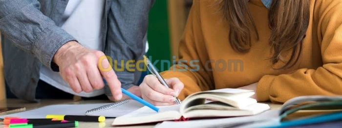 Cours particulier 