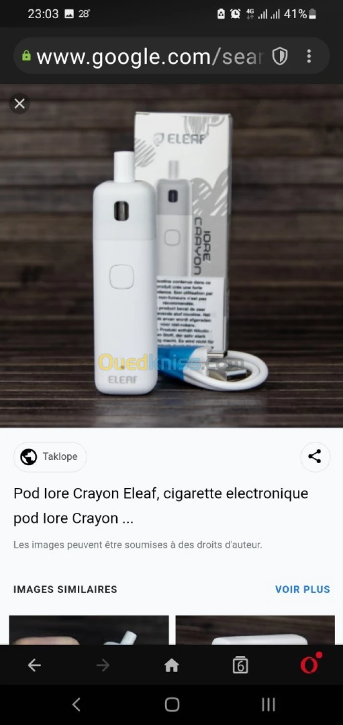 Cigarette électronique eleaf lore krayon