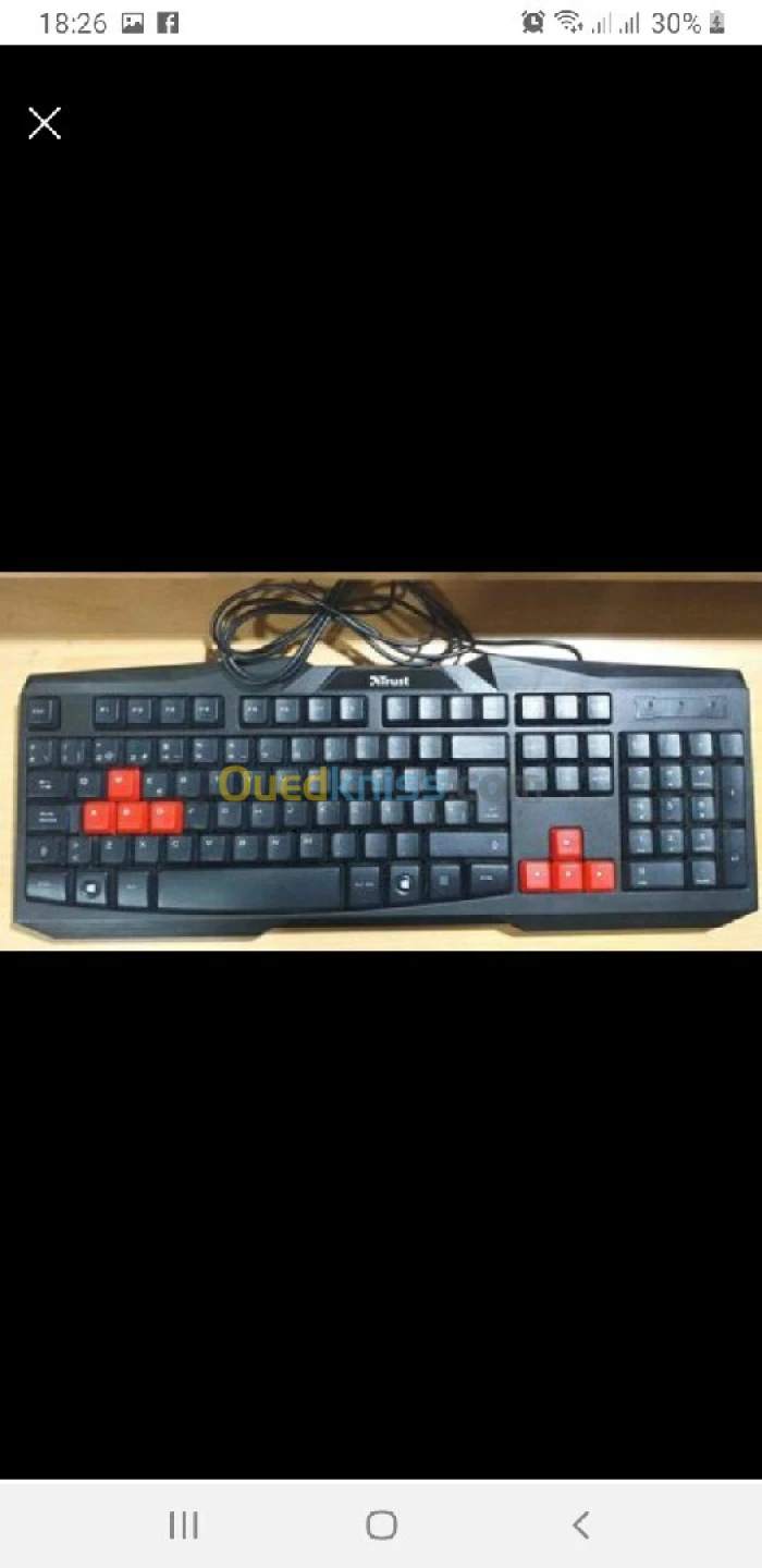 Clavier + Souris Trust ZIVA