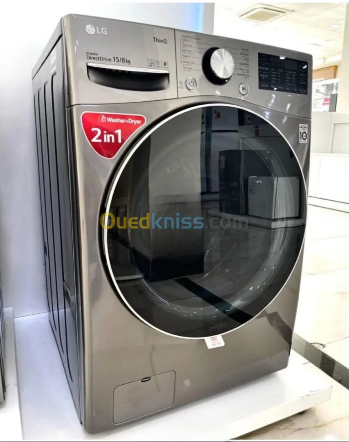 Machine a laver LG/Condor LuNa