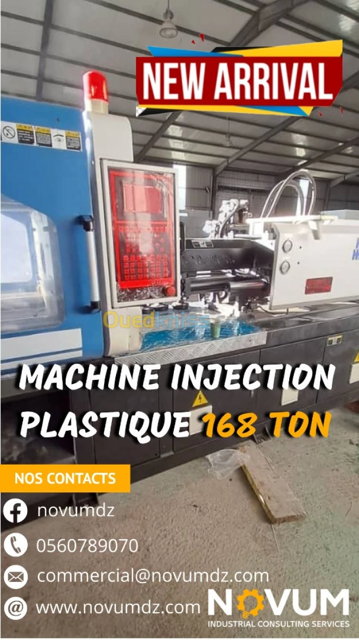 Machine Injection Plastique ألة حقن البلاستيك 168 طن