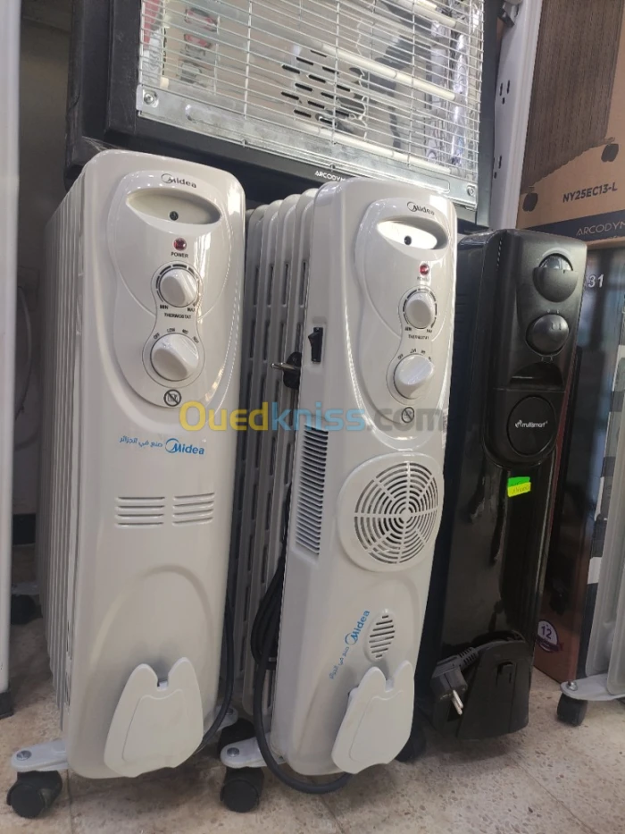 bain d'huile midea 11 et 13 éléments