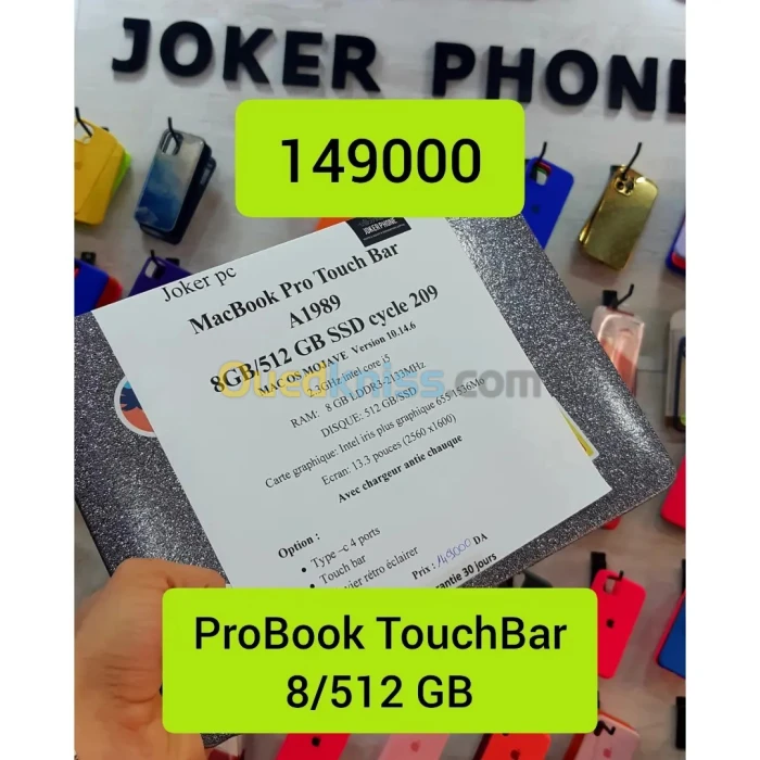 MACBOOK PRO TOUCHBAR 8/512 CYCLE 209