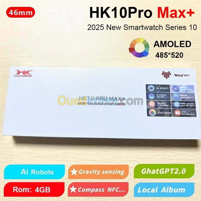 Hk10 pro max plus