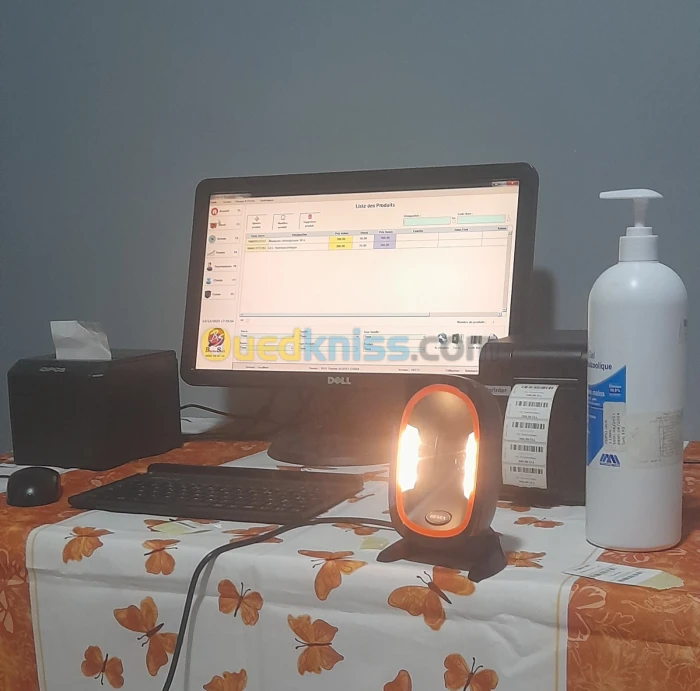Promotion logiciel gestion de stock