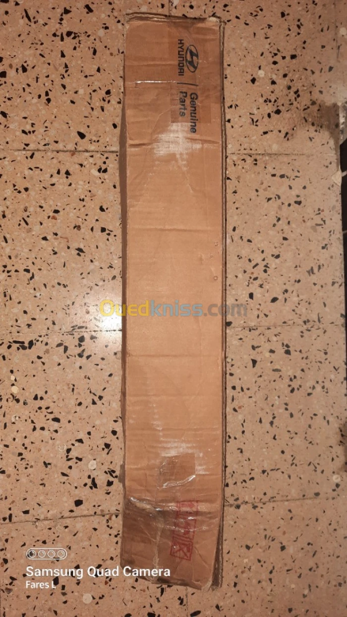 Cardan accent RB