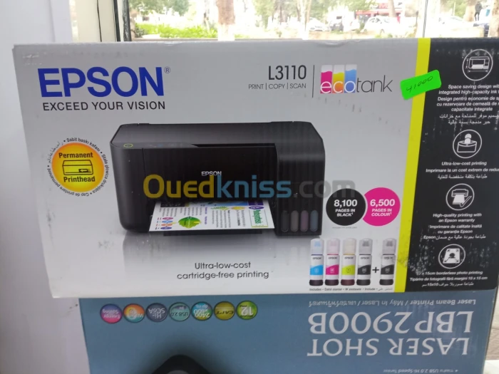 imprimante epson L 3110 multitache - imprimante canon laser shot lbp2900b - xerox phaser 3020 wifi