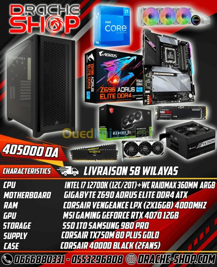 Config I7 12700K RTX4070 12GB WC RAIDMAX LS360 ARGB
