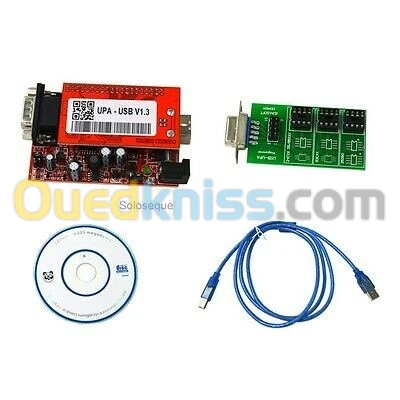 USB UPA V1.3......