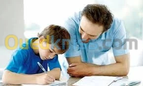 Cours de soutien scolaire
