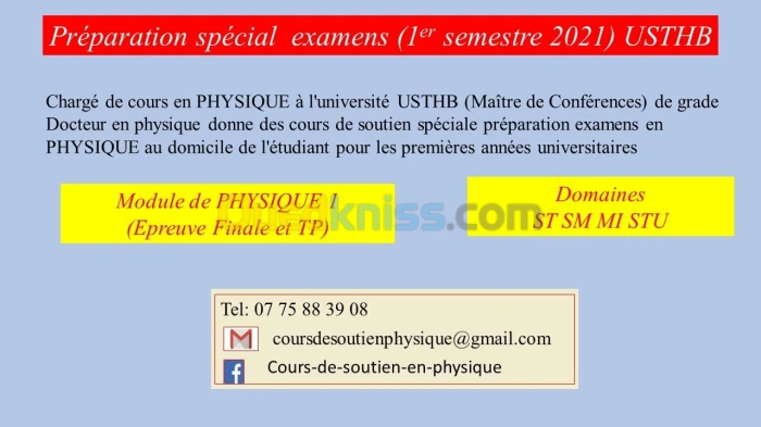 Cours de soutien universitaire PHYS1&2