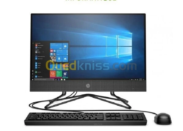 HP All-in-One 22-dd2005nk I5-1235U 08GO 256GO SSD 21.5 POUCES