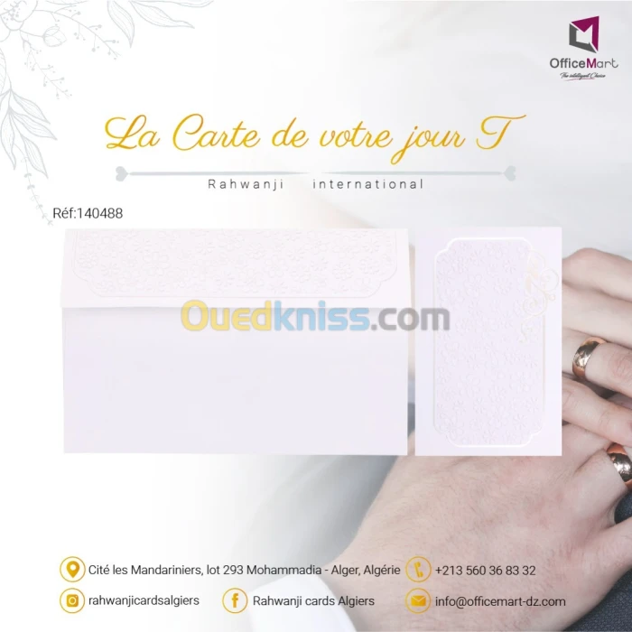Carte D'invitation Mariage 140488