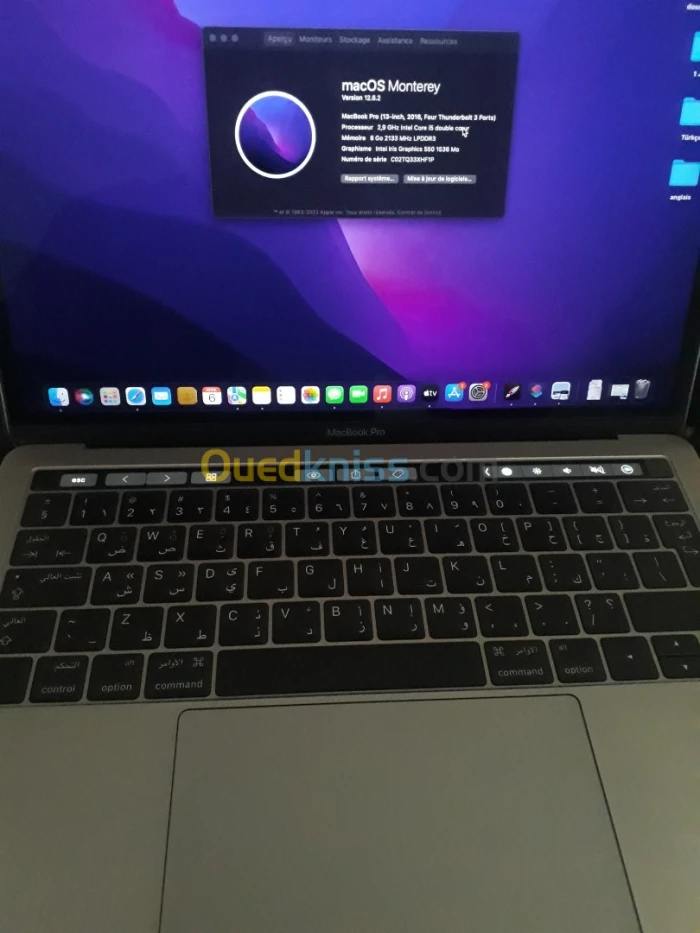 Mac pro 2016