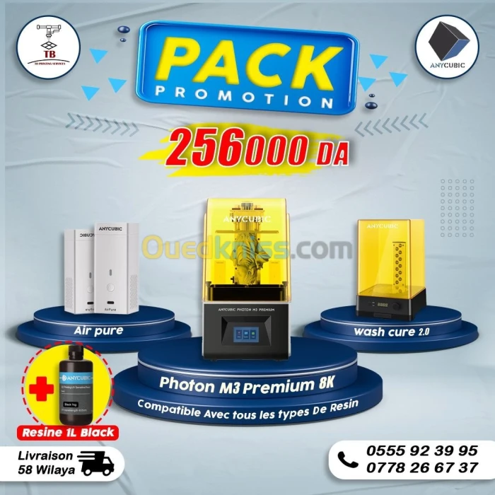 PACK PHOTON M3 PREMIUM 8K