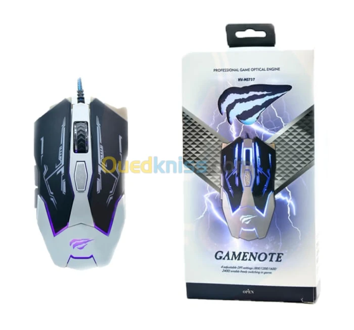 SOURIS USB GAMER HAVIT HAVIT MS737
