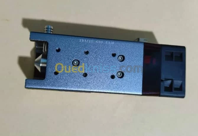 Module laser