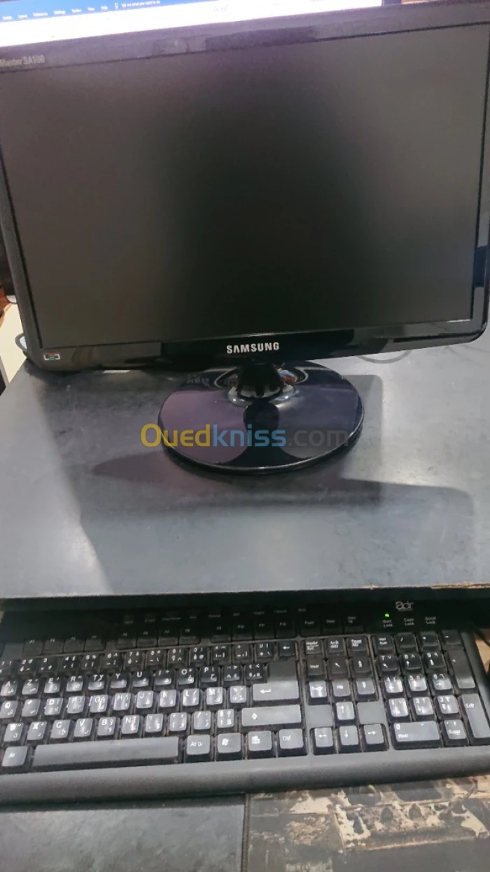 Ecran samsung 17'