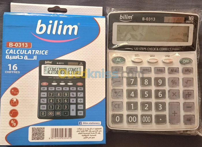 Vend 02 calculatrices bilim