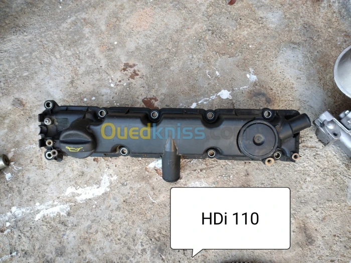 Cache moteur HDI 110