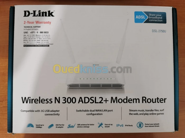 D-Link DSL-2750U