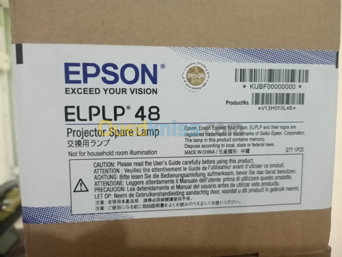 LAMPE POUR DATASHOW EPSON ELPLP 48 REF V13H010L48