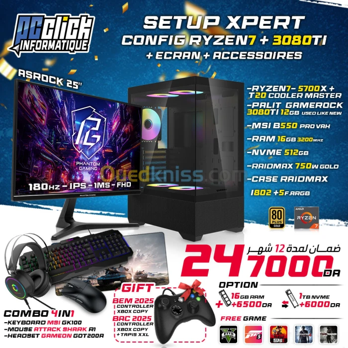 SETUP XPERT CONFIG R7 5700X +3080TI