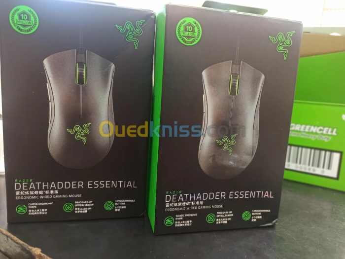 souris gamer "Razer Deathadder essential"