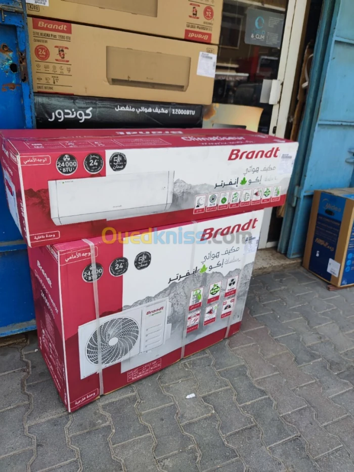 Climatiseur Brandt 24000 BTU Split Eco INVERTER BTS24ETSC 24000 BTU 