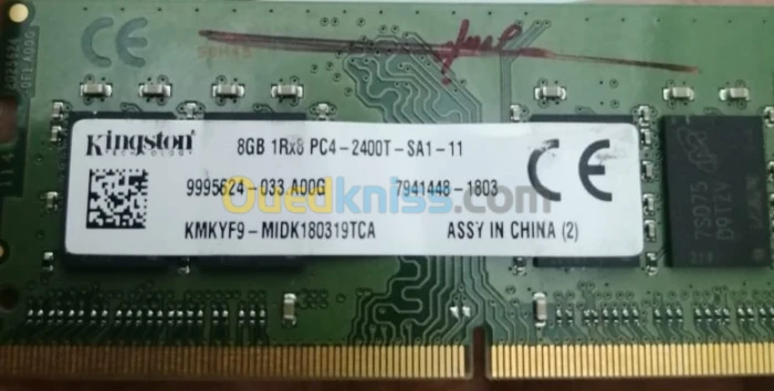 Ddr4 8Gb