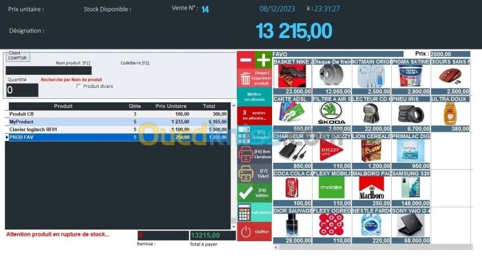 LOGICIEL DE GESTION DE STOCK