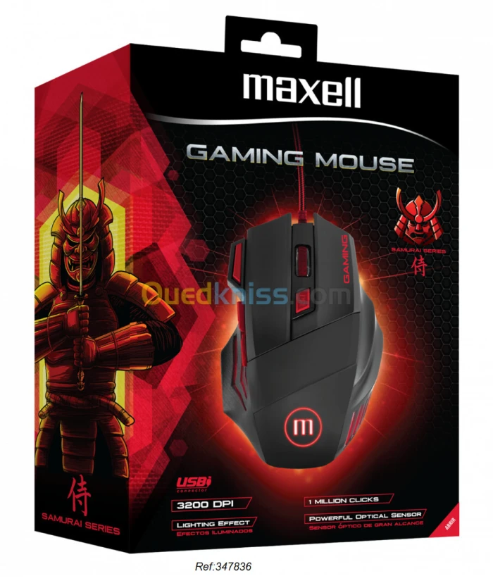 SOURIS GAMING MAXELL