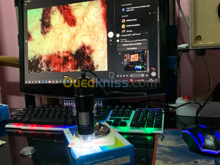 Microscope 