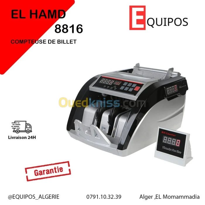 COMPTEUSE DE BILLET EL HAMD 8816