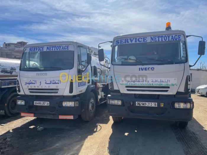 Service nettoyage vidange fosse Débouchage canalisation