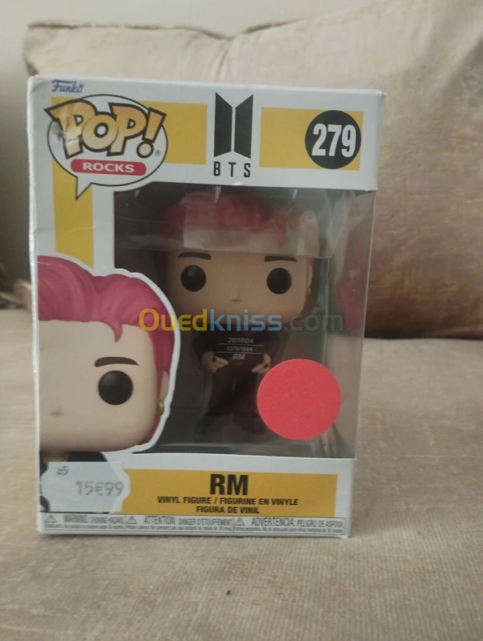 Funkopop