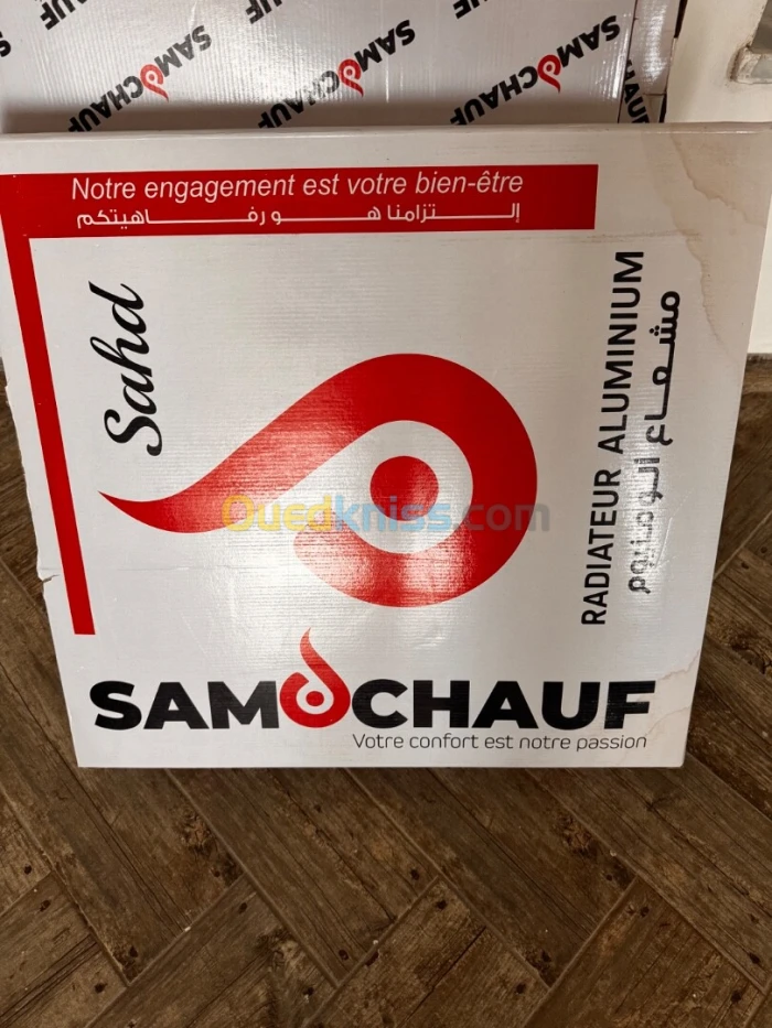 Radiateur Samochauf 