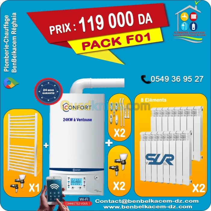 Pack chauffage central avec chaudière confort 24kw et radiateur SUR f1/f2/f3/f4/f5/f6/f7