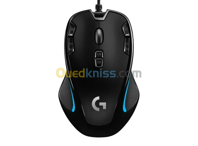 Souris Logitech G300S