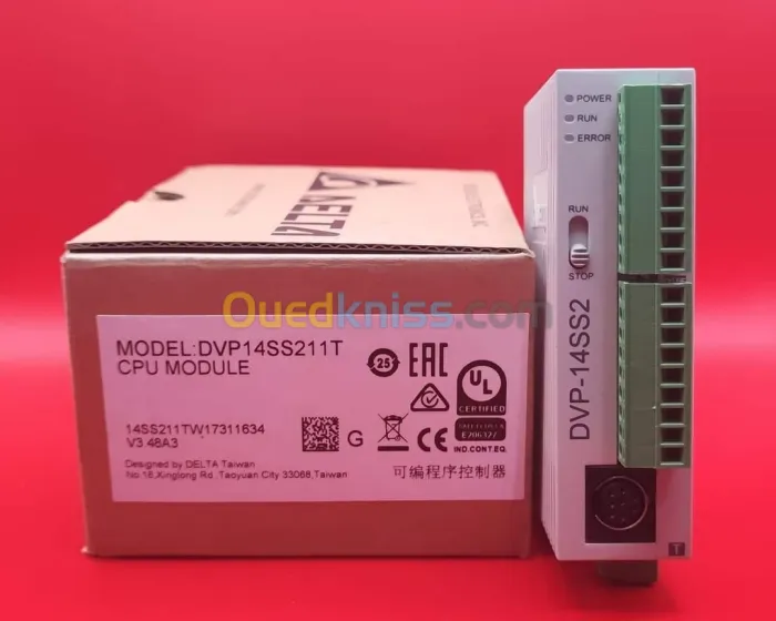 PLC DELTA