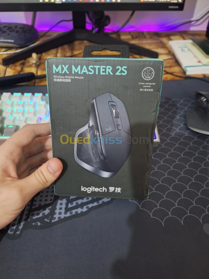 Souris Logitech MX Master 2S Original Boîte Scellée