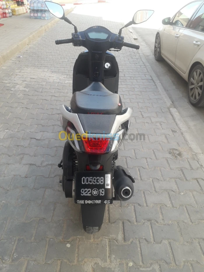 Vms flash twister 2022