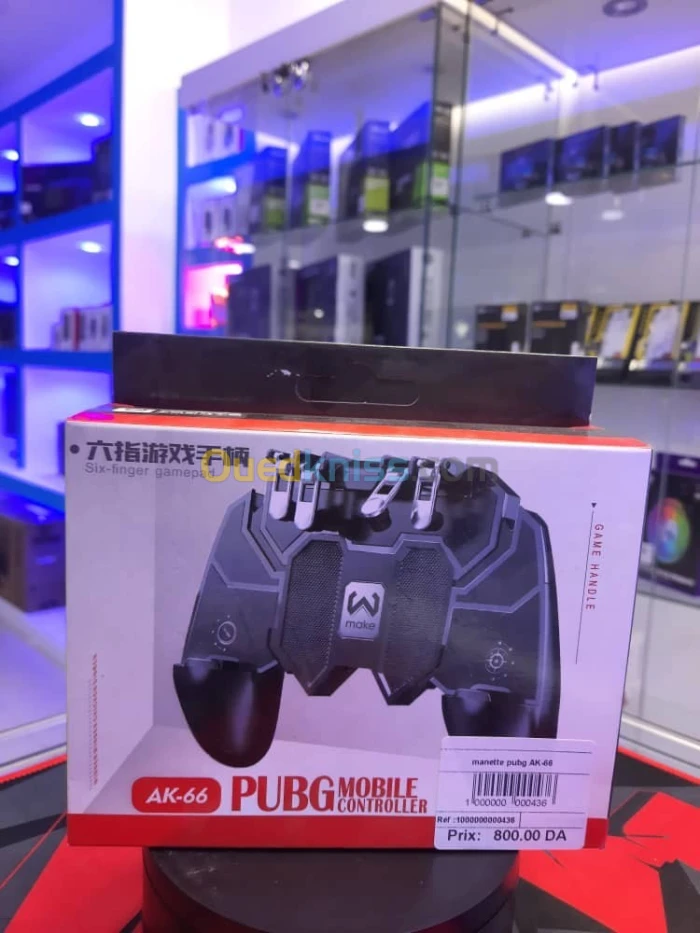MANETT PUBG AK-66